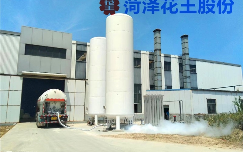 二氧化碳儲罐安全距離要求